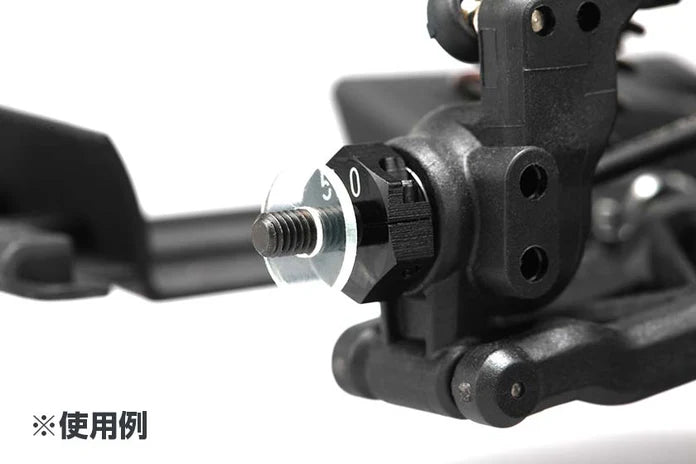 Yokomo High Traction 1.0mm Thickness Wheel Spacers (4)