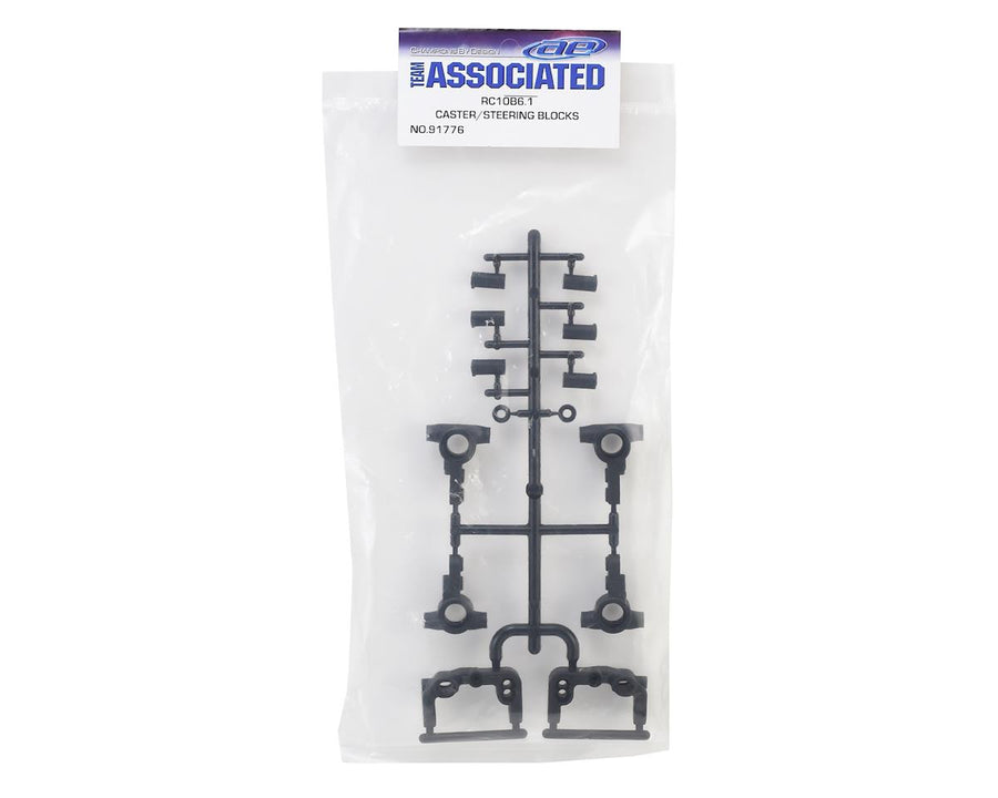 Associated RC10B6.1 Caster & Steering Blocks - Iron City RC Hobbies