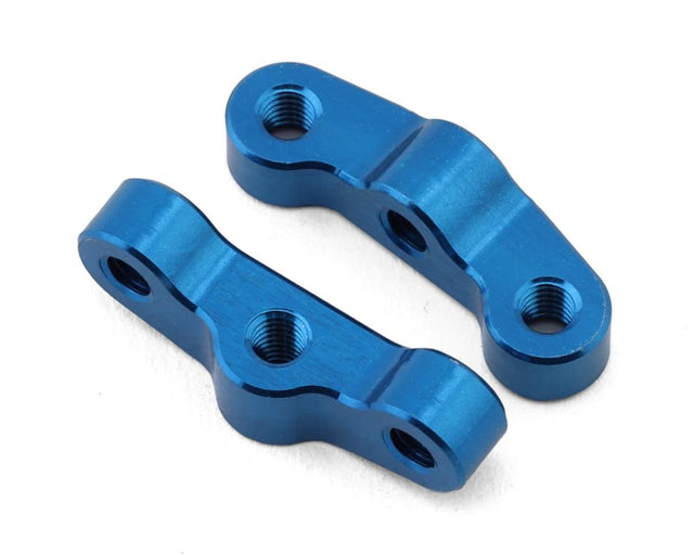Team Associated RC10B7 Aluminum Hub Link Mounts (+1mm) - Iron City RC Hobbies