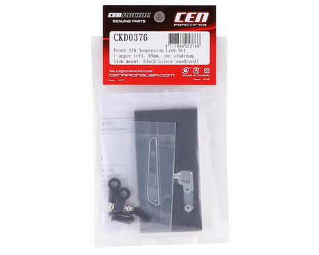 CEN F450 69mm Aluminum Front Left 4th Suspension Link Set (Black)
(CKD0376) - Iron City RC Hobbies