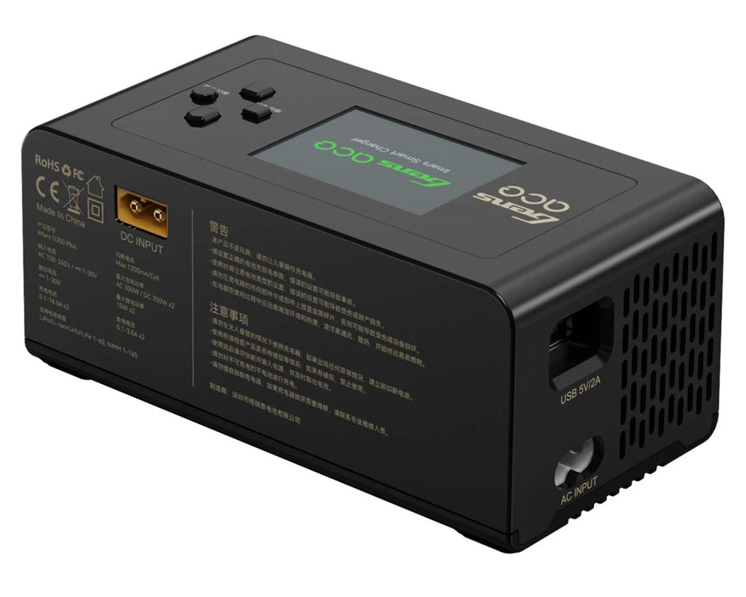 Gens Ace iMars D300 Plus G-Tech Smart Dual AC/DC Charger (6S/16A) (AC-300W) (DC-350W x2) w/Bluetooth App Control (Choose Color)