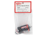 Kyosho 550 Class G-Series G14L Brushed Motor