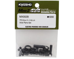 Kyosho MX-01 Axle Parts Set (MX002B) - Iron City RC Hobbies