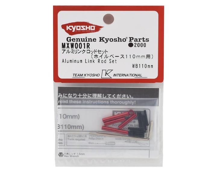 Kyosho Aluminum Link Rod Set (110mm) (MXW001R) - Iron City RC Hobbies