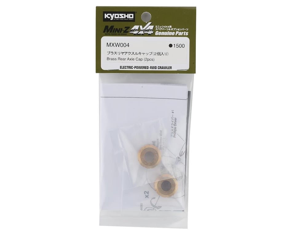 Kyosho MX-01 Brass Rear Axle Cap (2) (MXW004) - Iron City RC Hobbies