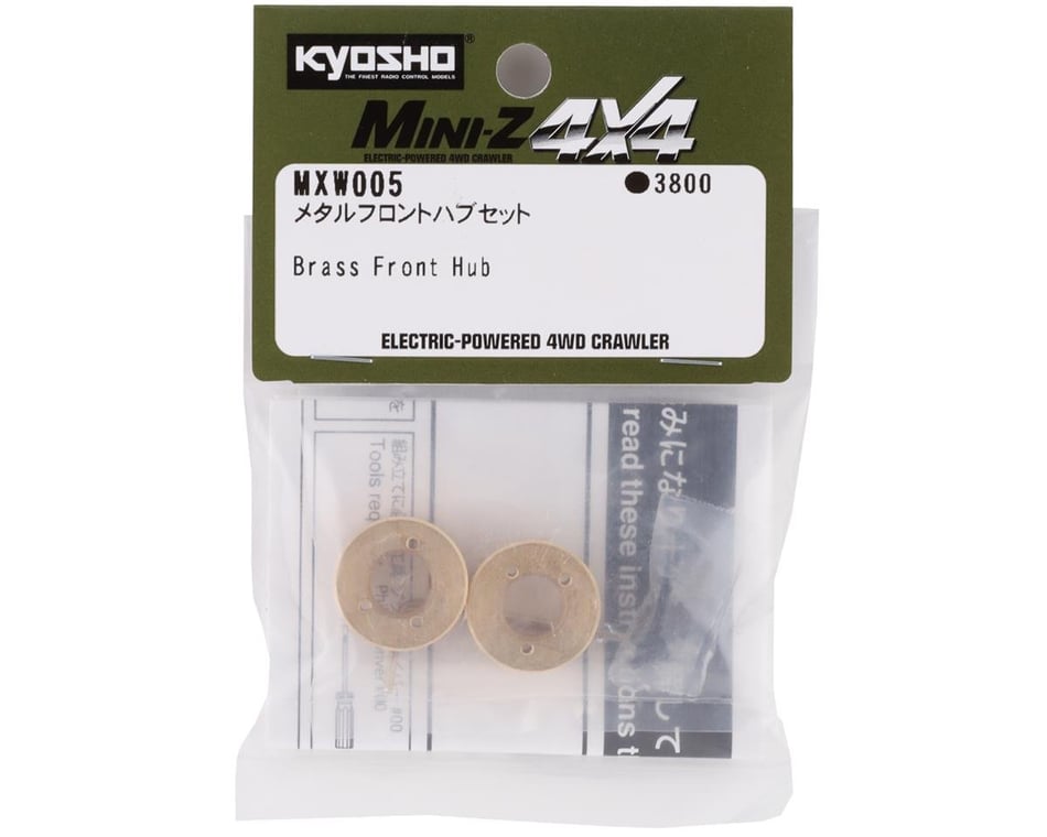 Kyosho Mini-Z MX-01 Brass Front Hub Set (MXW005)