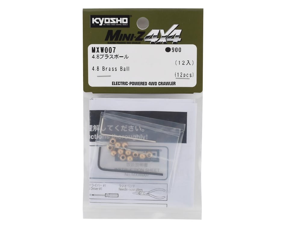 Kyosho 4.8 Brass Ball (12)
(MXW007) - Iron City RC Hobbies