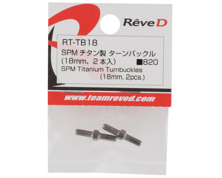 Reve D RDX SPM Titanium Turnbuckles (18mm) (2)