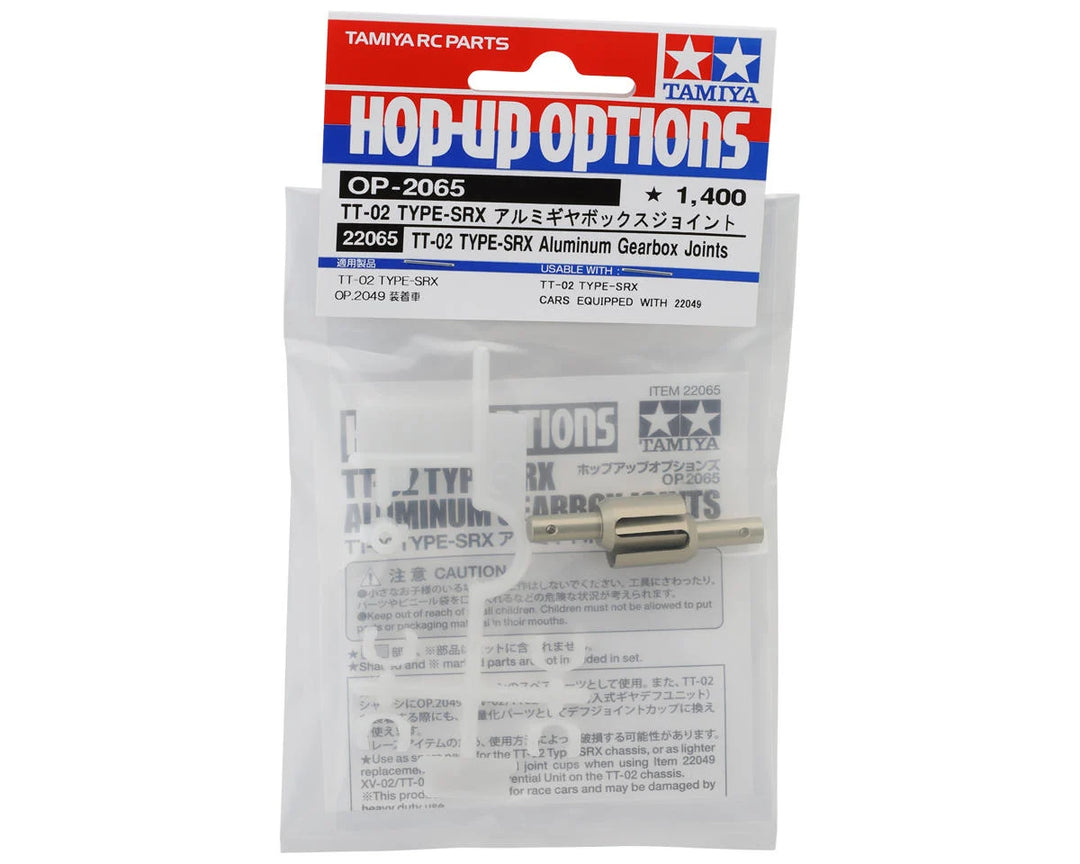 Tamiya TT-02 Aluminum Rear Gearbox Joints Set (Type-SRX)
