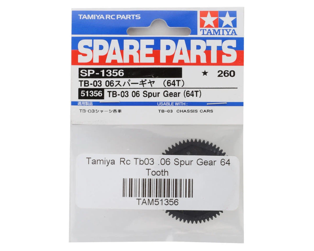 Tamiya Mod 0.6 Spur Gear (64T)