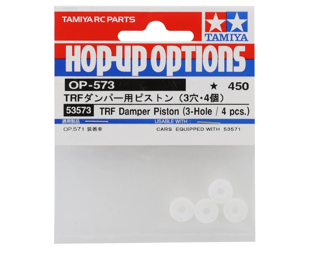 Tamiya TRF 3-Hole Shock Pistons (4)