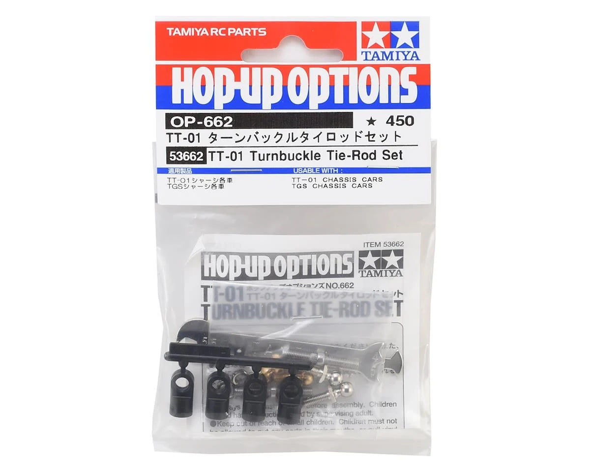 Tamiya TT-01 Turnbuckle Tie Rod