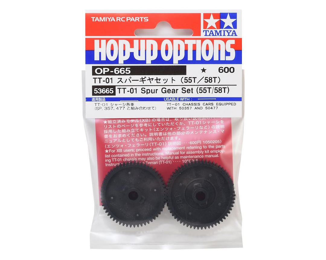 Tamiya TT-01 Spur Gear Set (55T/58T)