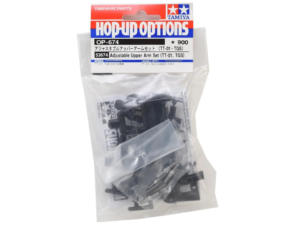 Tamiya Adjustable Upper Arm Set