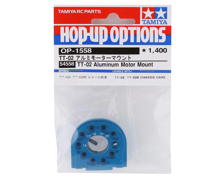 Tamiya TT-02 Aluminum Motor Mount