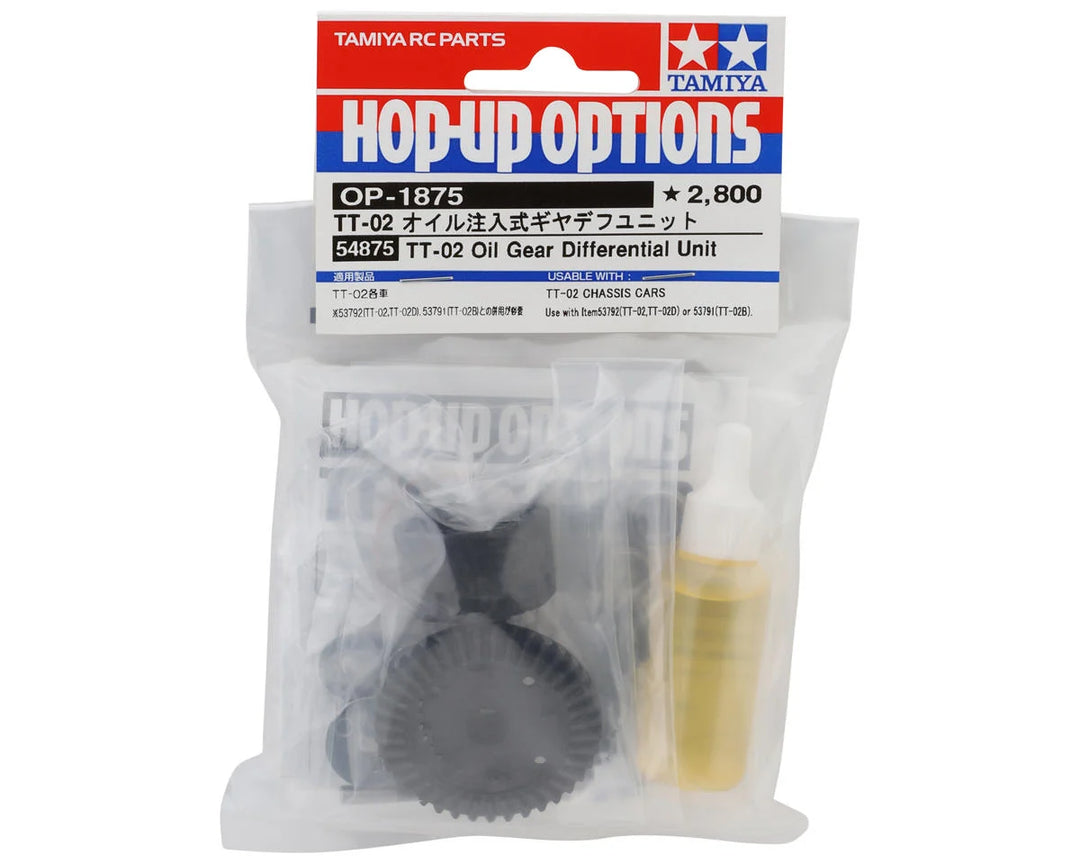 Tamiya TT-02 Sealed Gear Differential Assembly (Front/Rear)