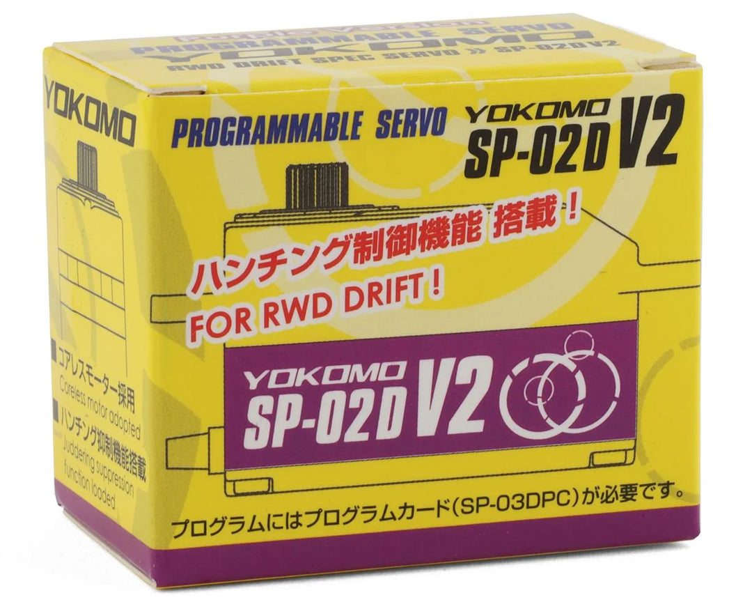Yokomo SP-02D V2 RWD Digital Low Profile Drift Servo (Choose Color)