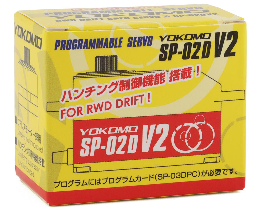 Yokomo SP-02D V2 RWD Digital Low Profile Drift Servo (Choose Color)