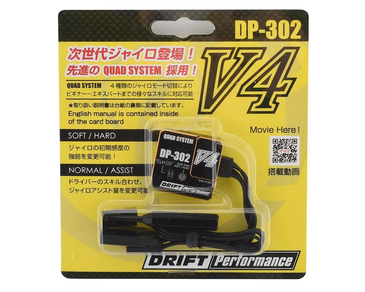 Yokomo DP-302V4 Drift Steering Gyro (Choose Color)