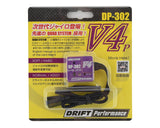 Yokomo DP-302V4 Drift Steering Gyro (Choose Color)