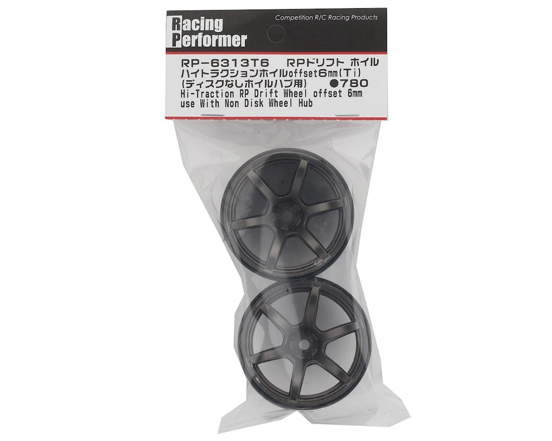 Yokomo 12mm Hex Racing Performer High Traction RWD Drift Wheels (Titanium) (2) (6mm Offset)