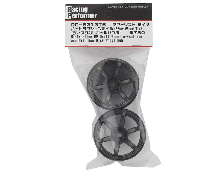 Yokomo 12mm Hex Racing Performer High Traction RWD Drift Wheels (Titanium) (2) (6mm Offset)