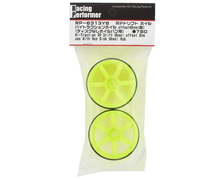 Yokomo 12mm Hex Racing Performer High Traction RWD Drift Wheels (2) (6mm Offset) (Choose Color)