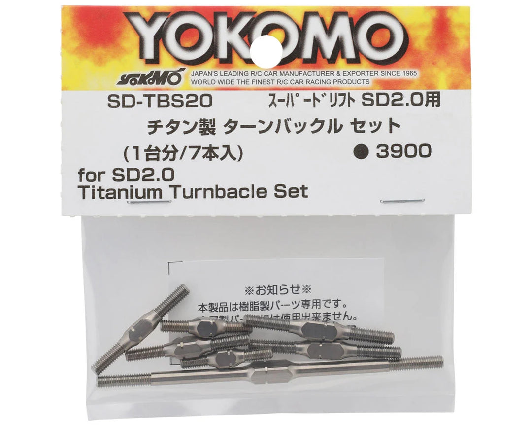 Yokomo SD2.0 Titanium Turnbuckles (7)