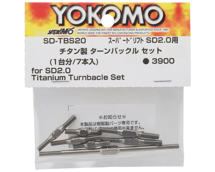 Yokomo SD2.0 Titanium Turnbuckles (7)
