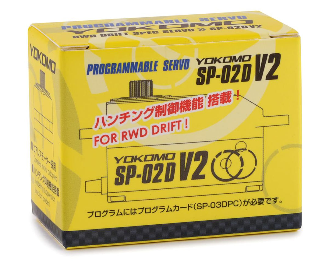 Yokomo SP-02D V2 RWD Digital Low Profile Drift Servo (Choose Color)