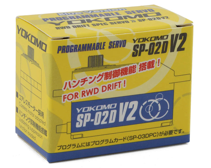 Yokomo SP-02D V2 RWD Digital Low Profile Drift Servo (Choose Color)