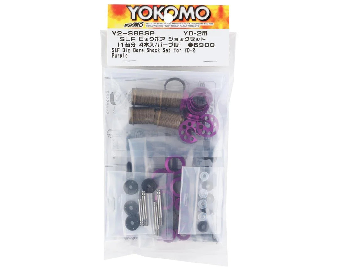 Yokomo Aluminum SLF Big Bore Kashima Coated Drift Shocks Set