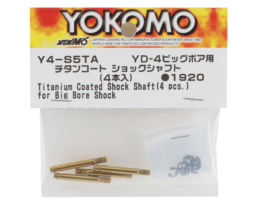 Yokomo YD-4 Titanium Coated Shock Shaft (4)