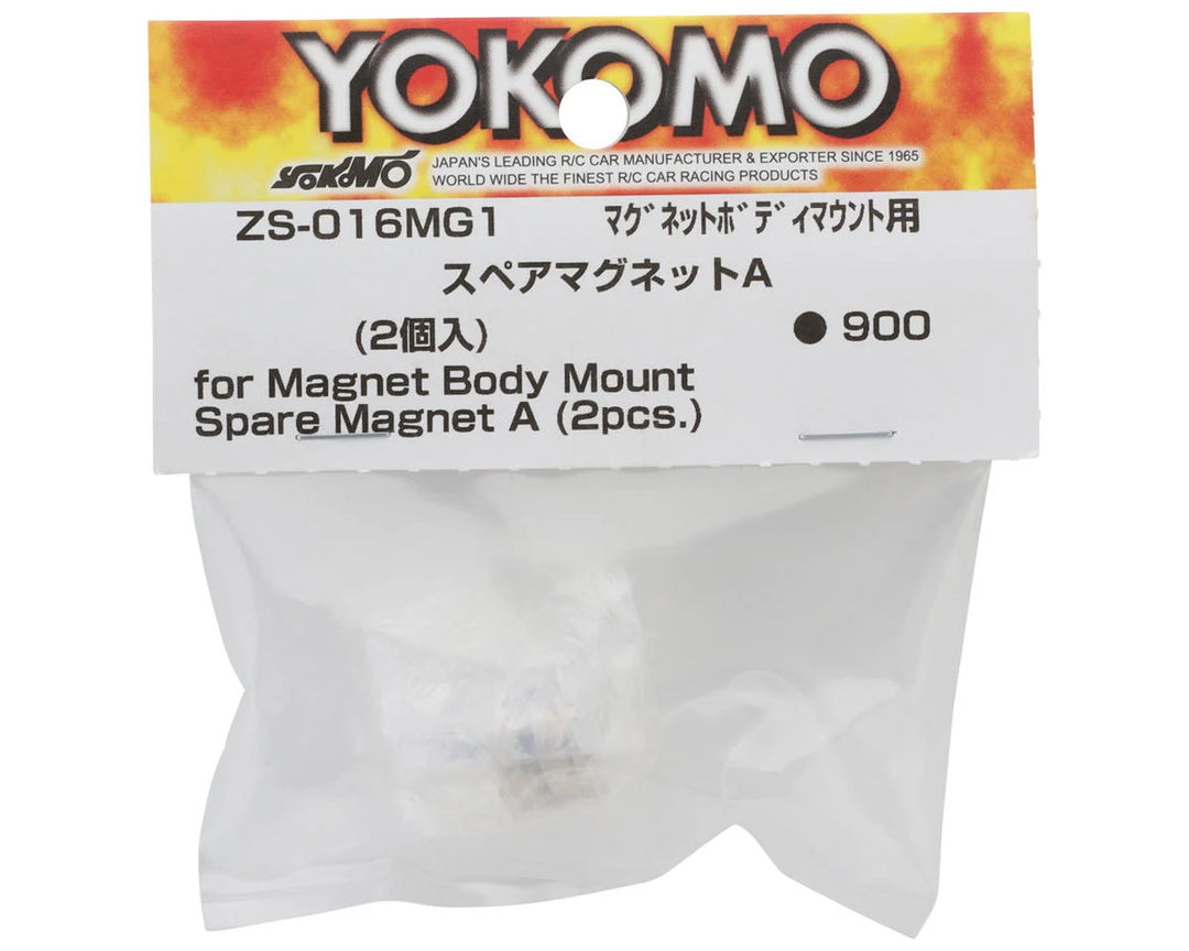Yokomo Spare Body Mount Magnets (12x4mm) (2) (Choose Type)