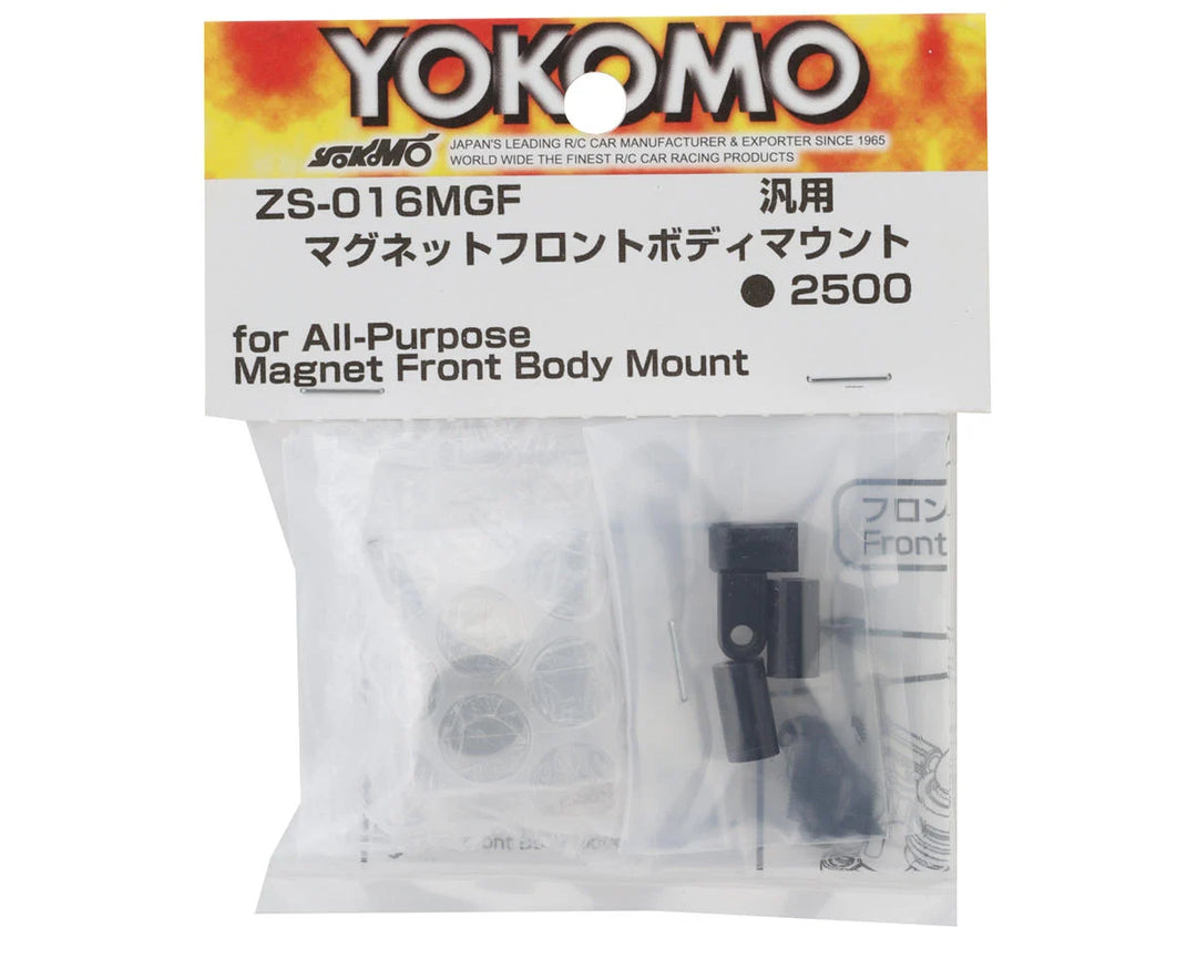 Yokomo Front Magnetic Body Mount (Black)