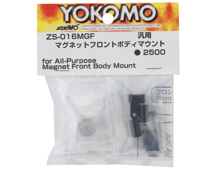 Yokomo Front Magnetic Body Mount (Black)