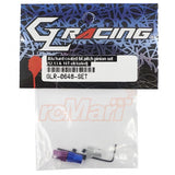 GL Racing GL Alu, Hard Coated 64pitch Pinion Set