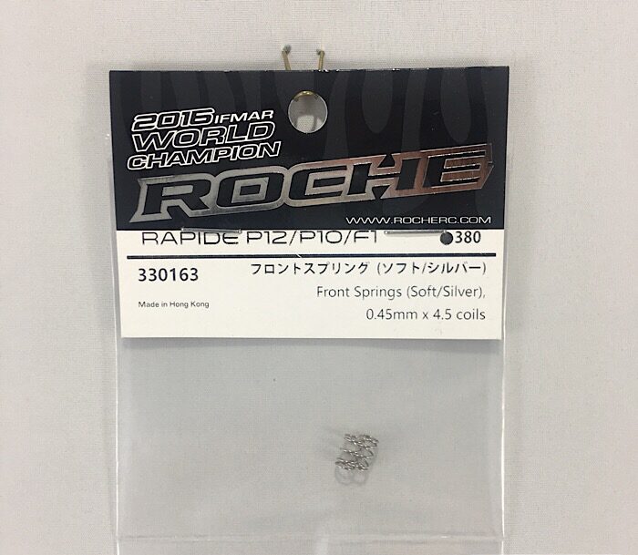 Roche Front Springs (Soft/Silver) 0.45mm Roche