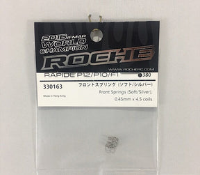 Roche Front Springs (Soft/Silver) 0.45mm Roche